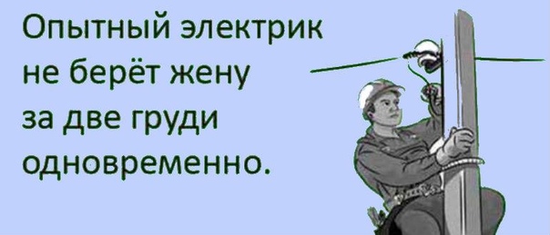 Почему не берет жена: Почему жена не берет фамилию мужа — Блоги — Эхо Москвы, 10.08.2011