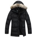 Зимние мужские куртки до 30 градусов: Зимние куртки мужские до 30 градусов купить в Москве