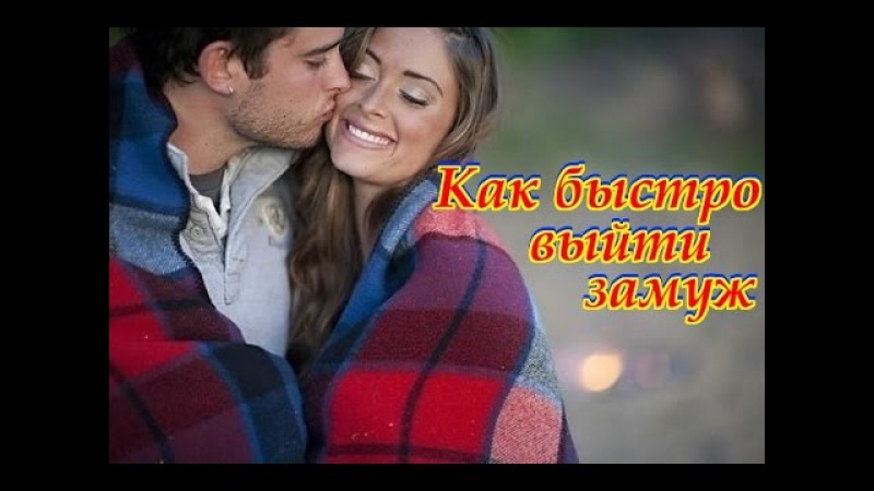 Настоящая любовь какая она: 10 признаков настоящей любви