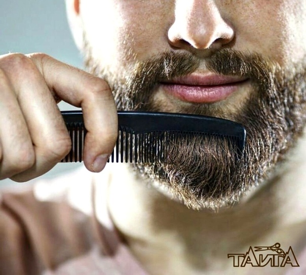 Не густая борода что делать: Неоднородная борода? Как сделать бороду гуще