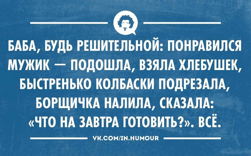 Что может нравится в парне: Что нравится девушкам в парнях: отвечают Аня Хахадетка, Люба Бич и другие топовые тиктокеры