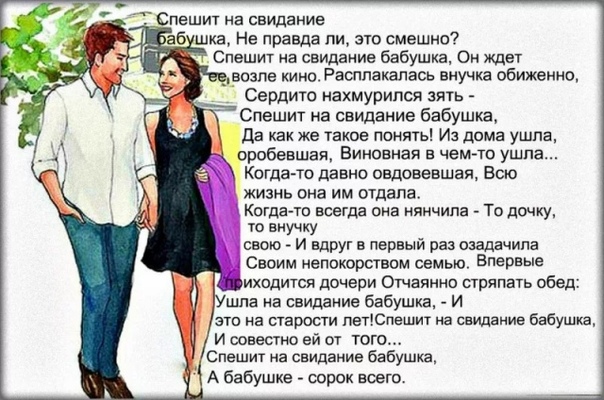 После свидания: Навальная после свидания рассказала о состоянии мужа