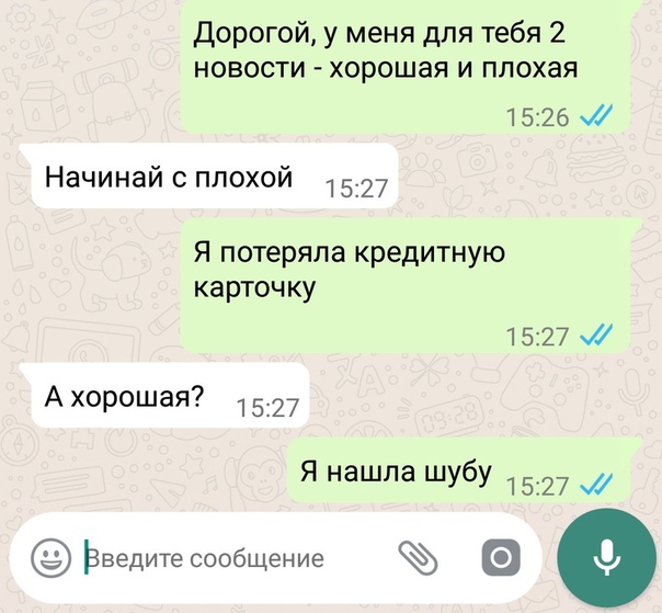 Сайты для переписки и общения: Сайты, где можно найти друзей по переписке