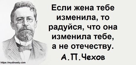 Жена мне изменяет что мне делать: Что делать если жена изменила: простить или бросить