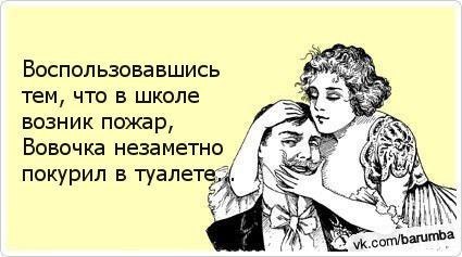 Как нежно назвать девушку: Как ласково назвать девушку которая нравится, как называют плохих девочек?