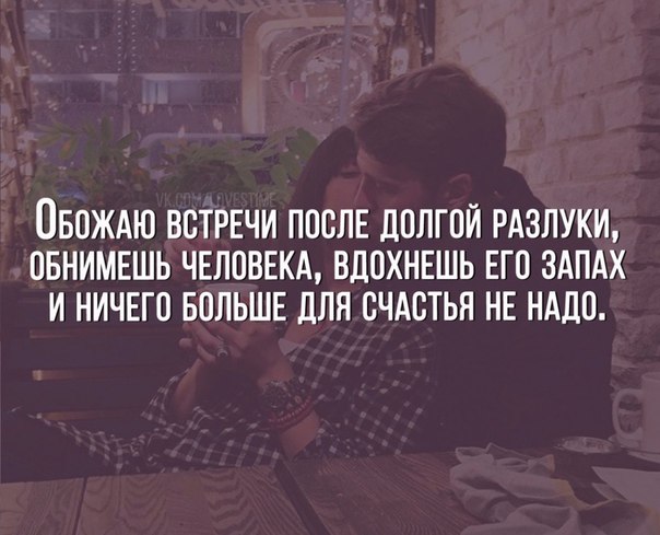 После свидания: Навальная после свидания рассказала о состоянии мужа