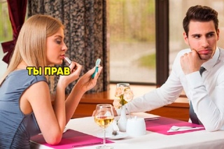 Как себя вести в баре: 10 правил мужского поведения в баре