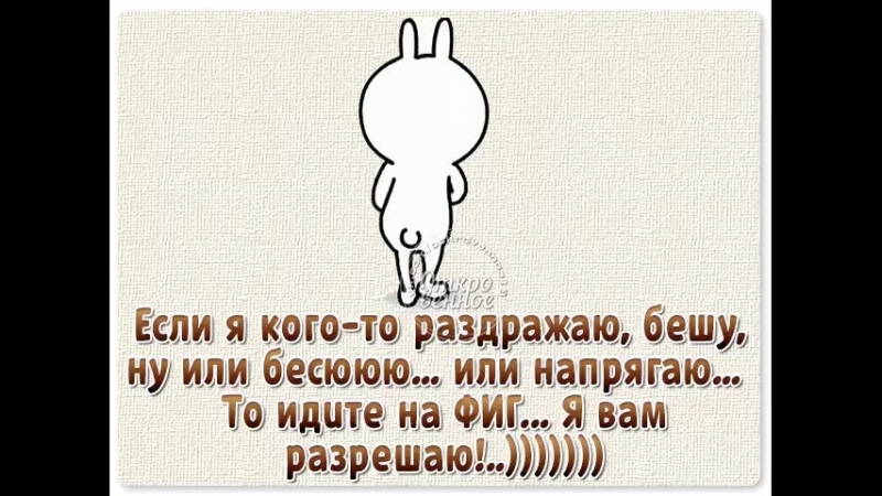 Если все раздражает и бесит: Что пить, если все бесит? Пять легальных средств, которые помогут обрести дзен