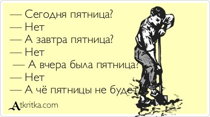 Найти жену себе: Как найти жену: инструкция для мужчин