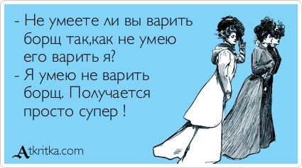 Почему не берет жена: Женщина подала в суд на мужчину, который восемь лет не берет ее в жены