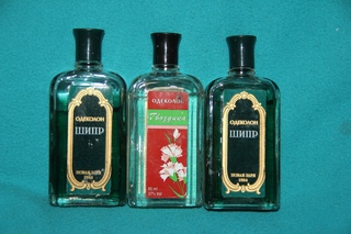 Одеколоны ссср фото: Советские одеколоны для мужчин ~ Винтажные ароматы