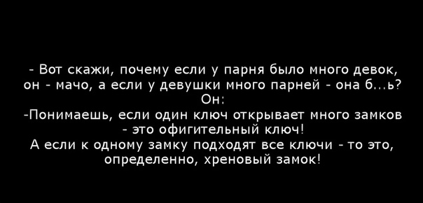 Как узнать есть ли у парня девушка который тебе нравится: «Как ненавязчиво узнать, есть ли у парня девушка?» – Яндекс.Кью