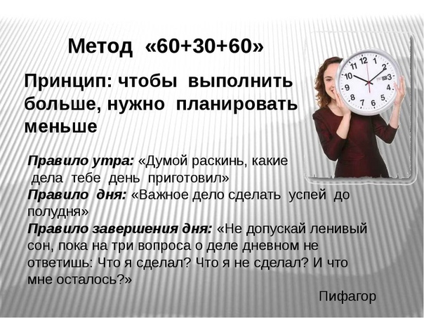 За сколько нужно покупать часы: Сколько должны стоить мужские часы? | Павел Багрянцев