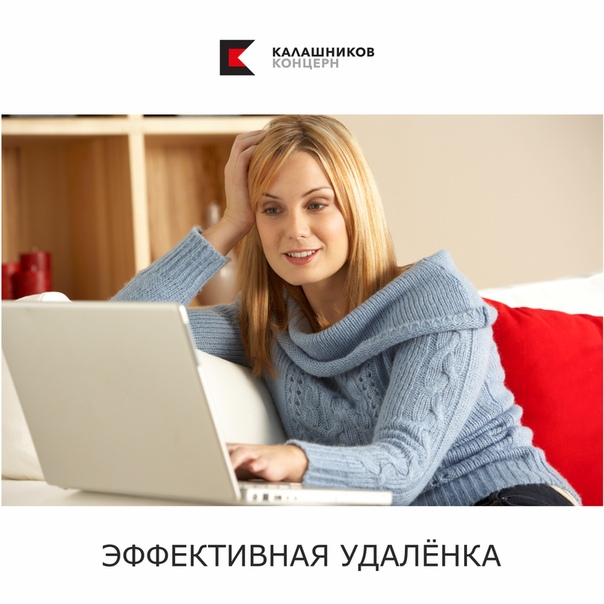Отзывы знакомства интернет: Небезопасные связи: на сайтах знакомств стало больше мошенников | Статьи