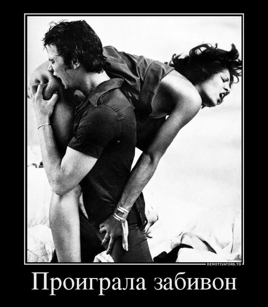 Какая может быть страсть: Синонимы и антонимы «страсть» - анализ и ассоциации к слову страсть. Морфологический разбор и склонение слов