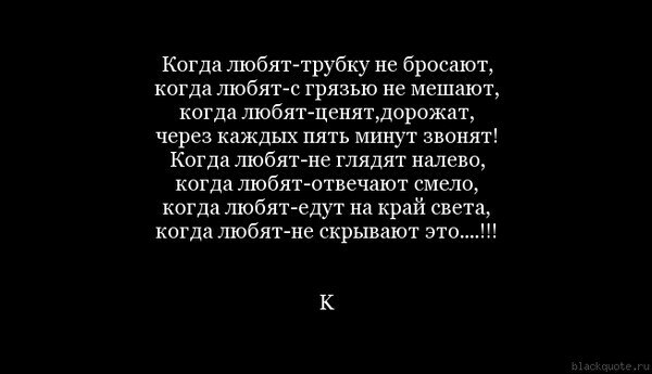 Если бросила подруга делай это: Хлеб - Эба текст песни, слова