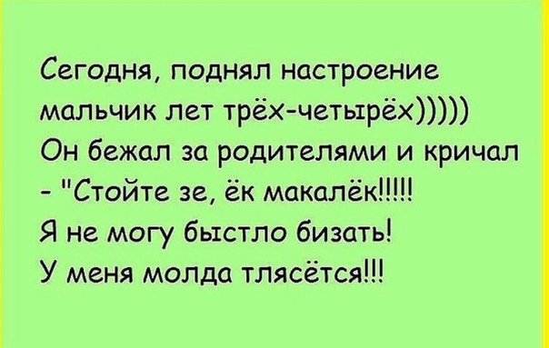 Как поднять себе настроение если все плохо и нет денег: 11 проверенных способов поднять себе настроение, когда кажется, что все из рук вон плохо