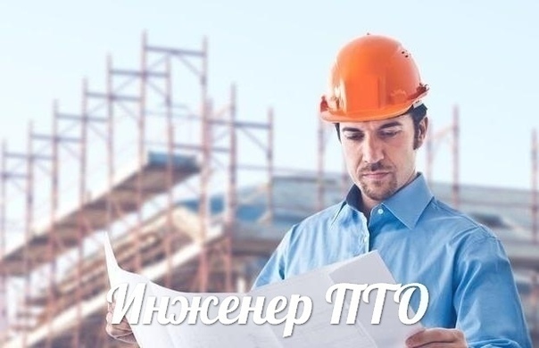 Как стать бригадиром: Кто такой бригадир? Обязанности, зарплата, личные качества :: BusinessMan.ru