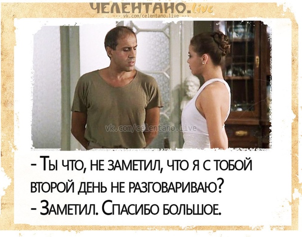 Девушки не замечают: «Если на меня никогда не обращают внимания девушки, значит я