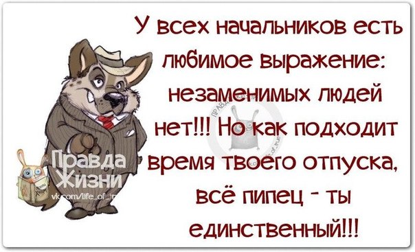 Как поднять себе настроение если все плохо и нет денег: 11 проверенных способов поднять себе настроение, когда кажется, что все из рук вон плохо