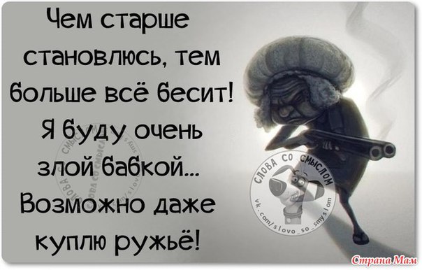 Если все раздражает и бесит: Что пить, если все бесит? Пять легальных средств, которые помогут обрести дзен