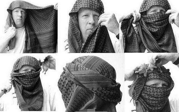 Как завязать арабский платок мужчине: Как завязать арафатку. Все способы. На шее...
