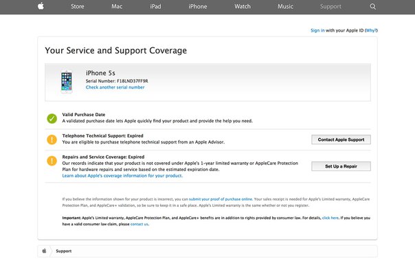 Проверка iphone по серийному номеру на сайте apple: Проверка права на сервисное обслуживание и поддержку — служба поддержки Apple