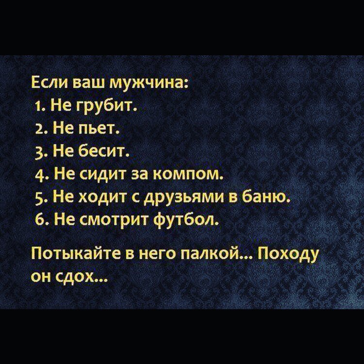 Что делать если все бесят тебя: «Что делать, когда всё бесит?» – Яндекс.Кью