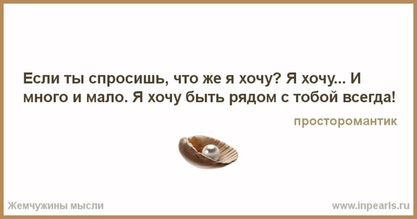 Что делать если девушка говорит что у нее есть парень при знакомстве: Для Мужчин: Что Делать, Когда Девушка Говорит "У Меня Есть Парень"? | ПСИХОЛОГИЯ "М&Ж"