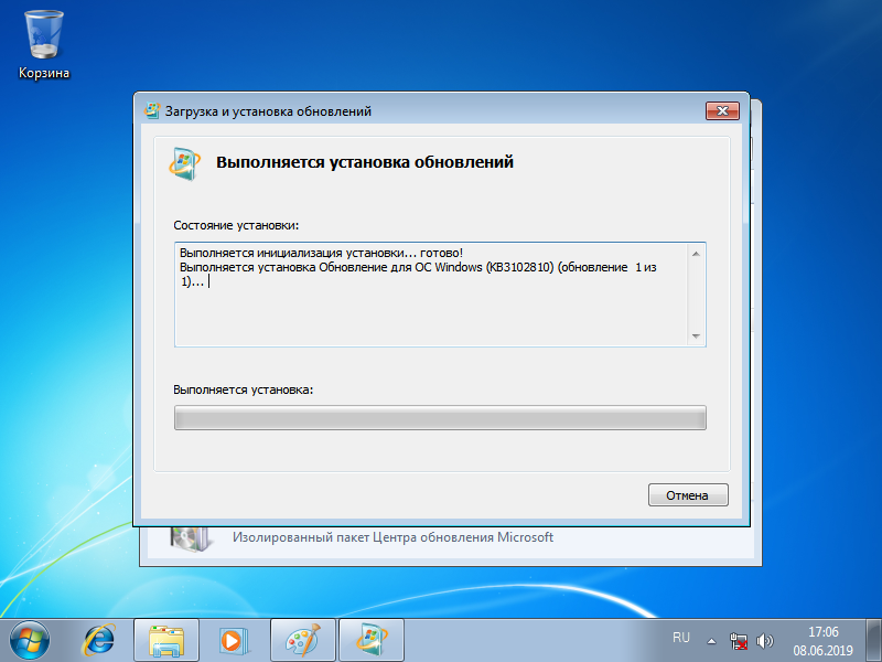 Слетел браузер как восстановить на компьютере windows 7 на ноутбуке