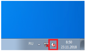 Не работает звук на ноутбуке что делать windows 7: Пропал звук на ноутбуке: причины и их решение