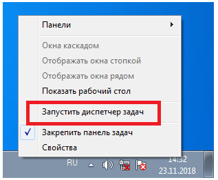 Не работает звук на ноутбуке что делать windows 7: Пропал звук на ноутбуке: причины и их решение