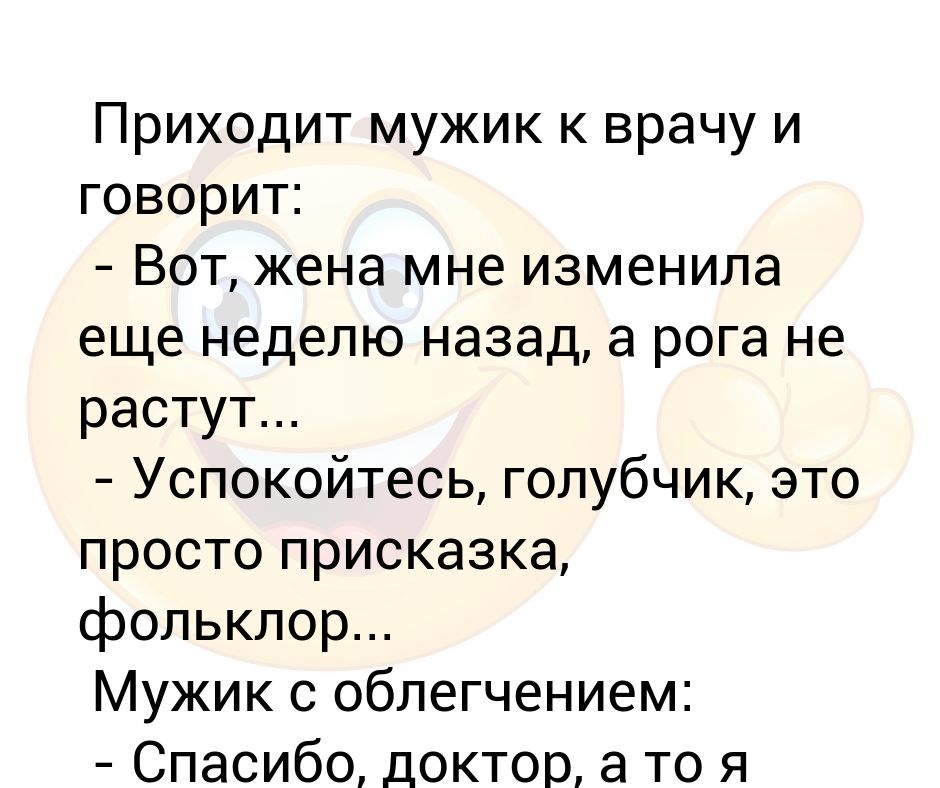 Не растут: Почему не растёт или снижается мышечная масса? 9 советов, для улучшенного роста мышц