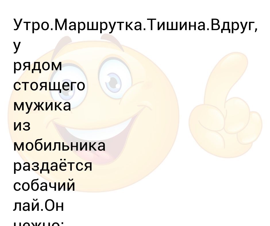 Почему утром у парней стоит: 4 причины, по которым он просыпается в боеготовности