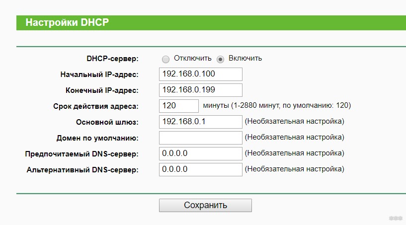 Как подключить роутер через модем: инструкции на личном опыте