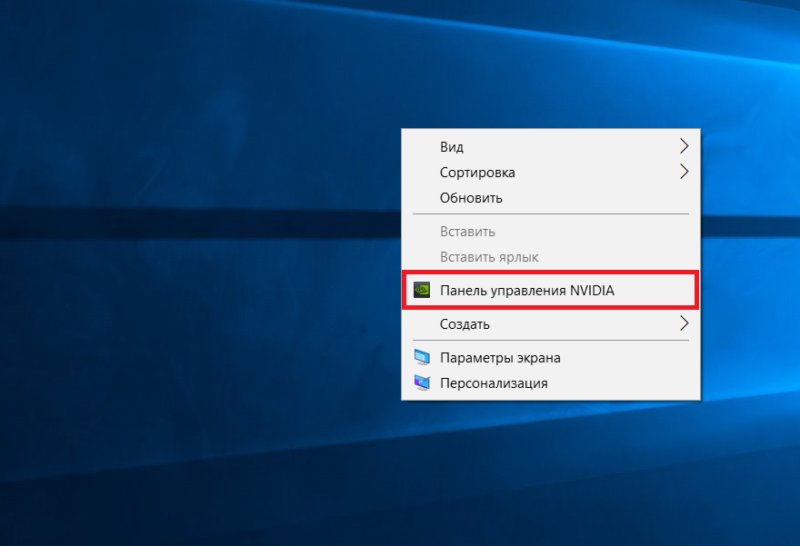 Как перевернуть экран в ноутбуке windows 10: «Как перевернуть экран на виндовс 10?» – Яндекс.Кью