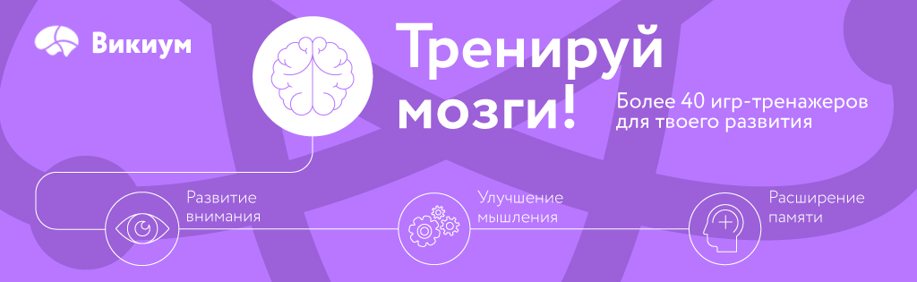 Как быстро выучить немецкий язык с нуля самостоятельно дома: Учим немецкий язык с нуля самостоятельно, сложно ли учить дома