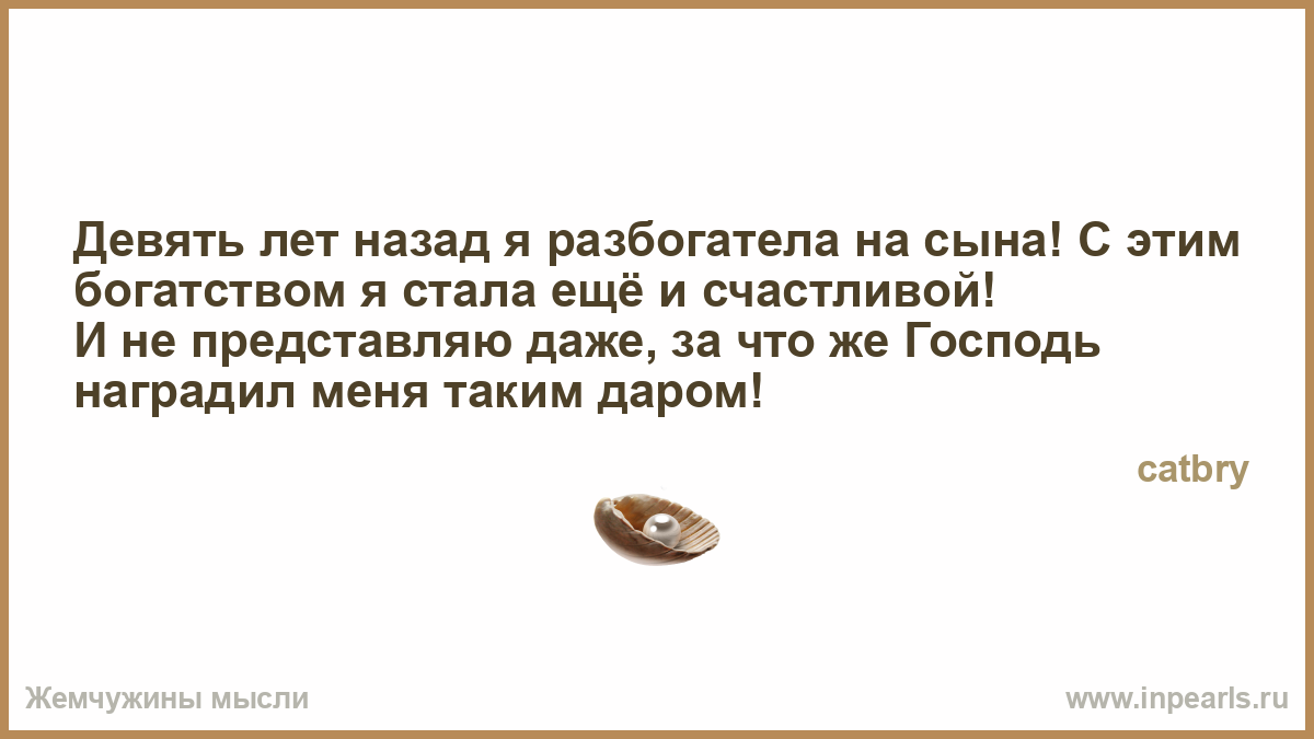 Как себя ведет женщина если ей нравится мужчина: — Какие признаки что вы нравитесь девушке?