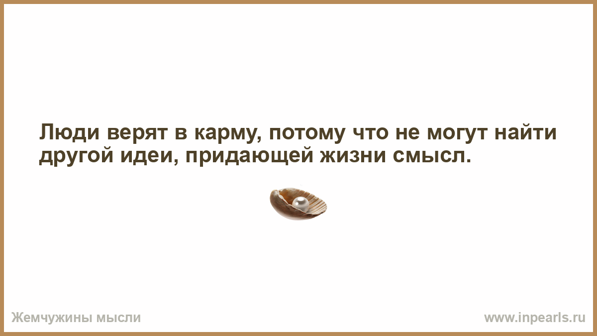 Настоящая любовь какая она: 10 признаков настоящей любви