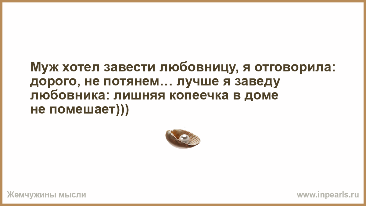 Как понять любишь или нет девушку: Как понять, что вы по-настоящему любите кого-то