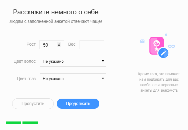 Вк топфейс: Топфейс в Контакте: моя страница, вход, общение