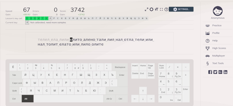 Онлайн тренажер клавиатуры keybr