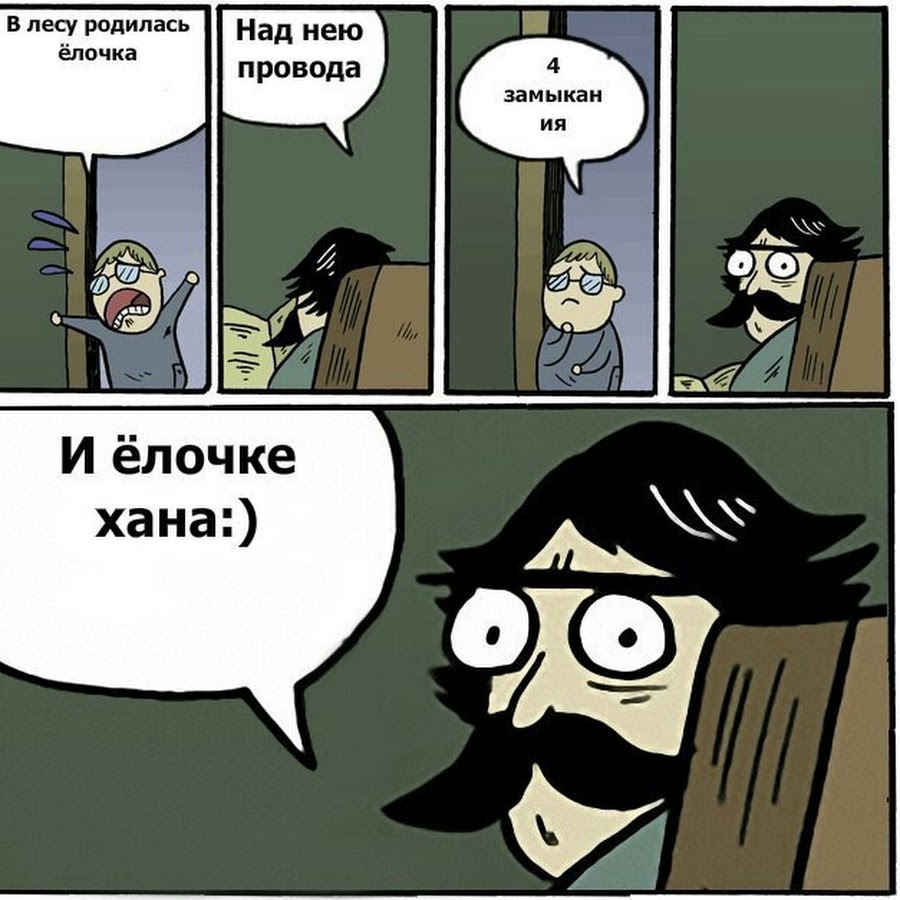 Как определить что я нравлюсь девушке: Как понять, что нравишься девушке