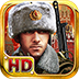 Красная Битва HD – неплохая военная стратегия для iPad (iOS)