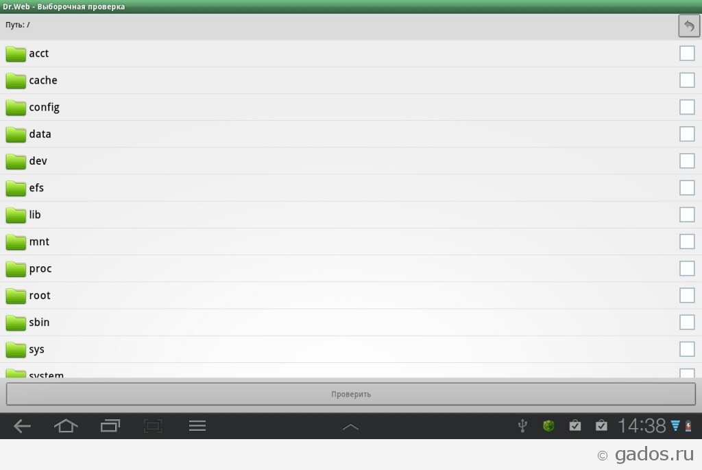 Dr.Web Light   антивирус для Android