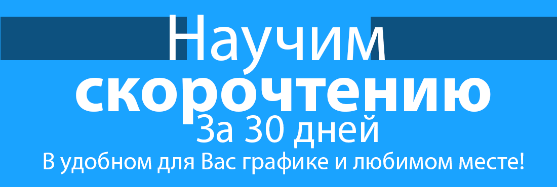 Как разрабатывать память – Как быстро улучшить память: лучшие методики тренировки мозга