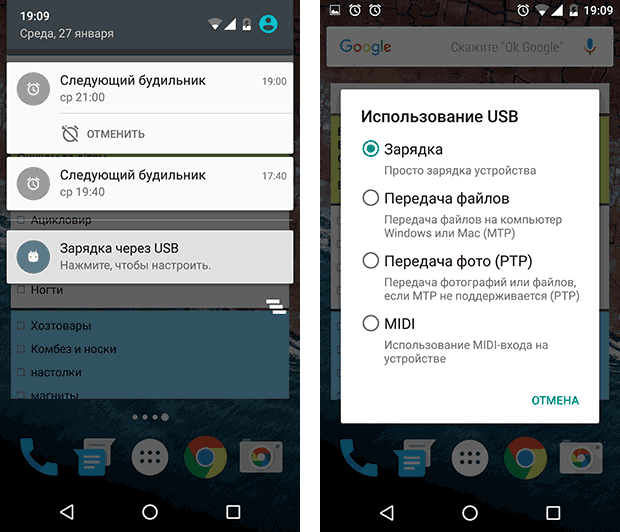 Почему не подключается смартфон к компьютеру через usb – Компьютер не видит смартфон Андроид через USB