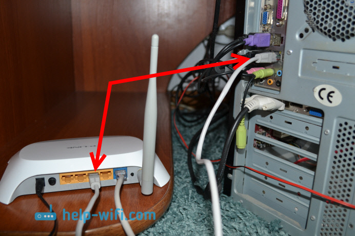 Как подключить роутер к компьютеру через сетевой – Как подключить WiFi роутер к компьютеру