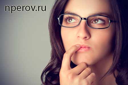 100 вопросов о себе – 100 вопросов, которые помогут познать себя